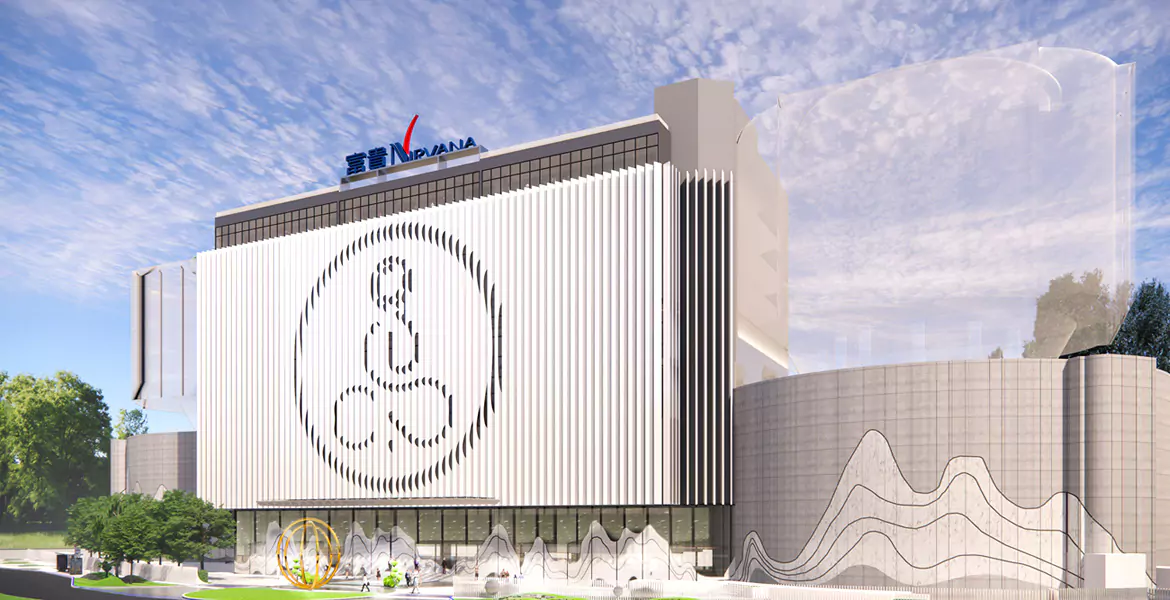 Nirvana Memorial Garden (Singapore)