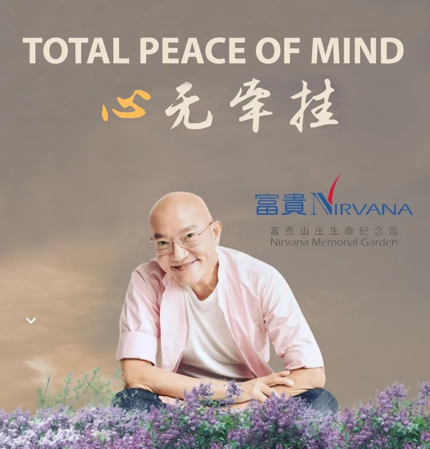 Total Peace of Mind Pre-planning Talk